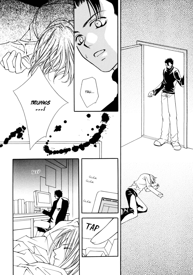 Next Page